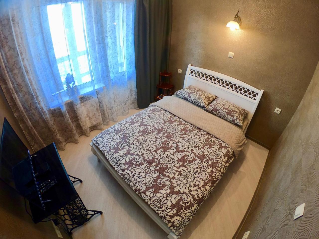 Nataly Apartments 3 Kijev Kültér fotó